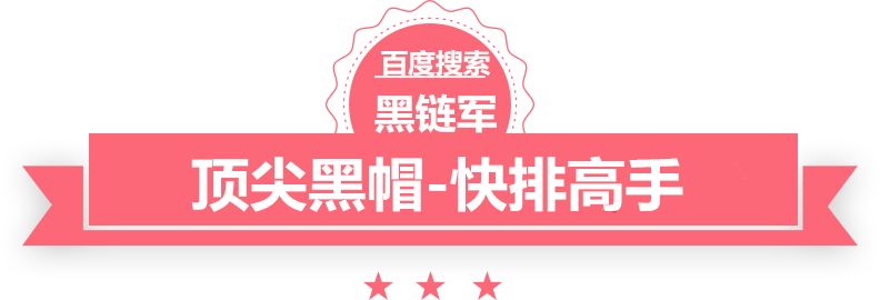 2023年黑龙江出生率全国垫底